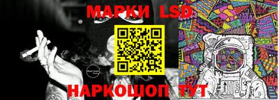 гашик Лесосибирск