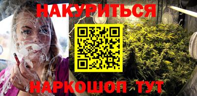 стаф Ликино-Дулёво