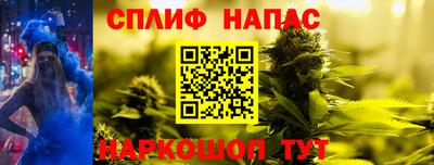стаф Ликино-Дулёво
