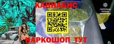 мдма Ливны