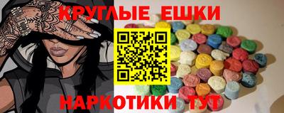 гашик Лесосибирск