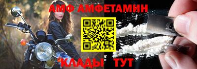 стаф Ликино-Дулёво