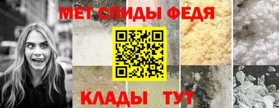 гашик Лесосибирск