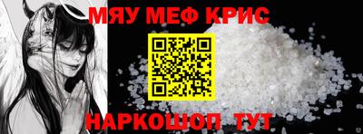 гашик Лесосибирск