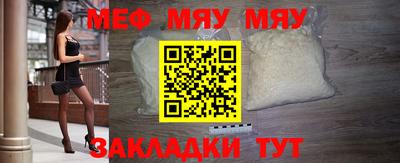 гашик Лесосибирск